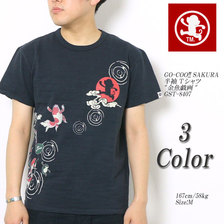 GO-COO!! SAKURA 半袖 Tシャツ "金魚戯画" GST-8407画像