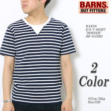 BARNS S/S T-SHIRT "BORDER" BR-8145BD画像