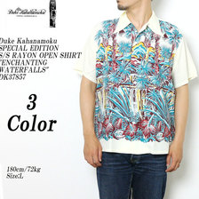 Duke Kahanamoku SPECIAL EDITTION S/S RAYON OPEN SHIRT "ENCHANTING WATERFALLS" DK37857画像