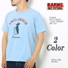 BARNS S/S T-SHIRT "ANTI-FREEZE" BR-7511画像