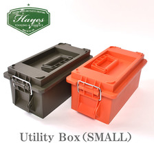 Hayes Tooling and Plastics Utility Ammo Box(SMALL SIZE)画像
