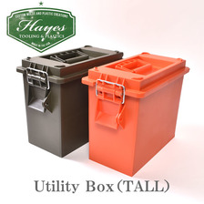 Hayes Tooling and Plastics Utility Ammo Box(TALL SIZE)画像