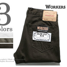 Workers Lot 819, Pique Pants画像