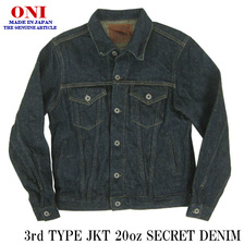 ONI DENIM 20oz シークレットデニム 3rd TYPE デニムジャケット 02527P-ZR画像
