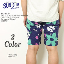 SUN SURF COTTON TYPEWRITER SHORTS "ABSTRACT FLOWER" by Masked Marvel SS51753画像