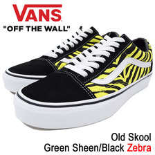 VANS Old Skool Green Sheen/Black Zebra VN0A38G1R1R画像