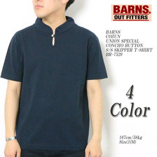 BARNS COZUN UNION SPECIALCONCHO BUTTON S/S SKIPPER T-SHIRT BR-7529画像