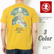 GO-COO!! SAKURA 半袖 Tシャツ "扇子" GST-8408画像