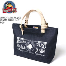 MOMOTARO JEANS DENIM TOTE BAG B-20画像