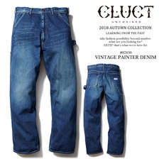 CLUCT VINTAGE PAINTER DENIM 02830画像