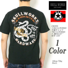 CROWS × SKULL WORKS 半袖Tシャツ "SKULLWORKS×陣内公平" SCW-1107画像