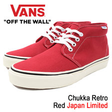 VANS Chukka Retro Red Japan Limited V49RETRO-0003画像
