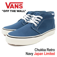 VANS Chukka Retro Navy Japan Limited V49RETRO-0002画像