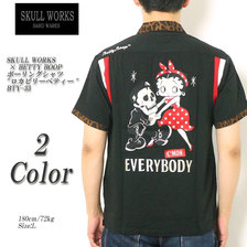 SKULL WORKS &times; BETTY BOOP ボーリングシャツ "ロカビリーベティー" BTY-33画像