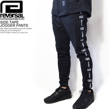 reversal SIDE TAPE JOGGER PANTS RV18SS030画像