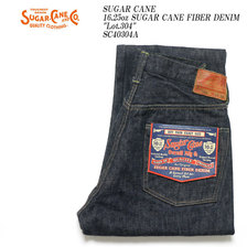 SUGAR CANE 16.25oz. SUGAR CANE FIBER DENIM "Lot.304" SC40304A画像