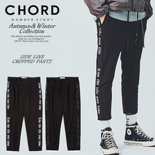 CHORD NUMBER EIGHT SIDE LINE CROPPED PANTS N8M1H5-PT05画像