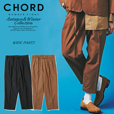CHORD NUMBER EIGHT WIDE PANTS画像