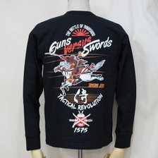 SAMURAI JEANS SJSLT18-101 サムライジーンズ長袖Tシャツ画像
