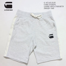 G-STAR RAW CORE STRIPE LOOSE SWEATSHORTS D09320-7809画像