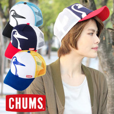 CHUMS Booby Mesh Cap CH05-1111画像