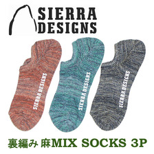 SIERRA DESIGNS 裏編み 麻ミックス ソックス 3P 131-1027画像