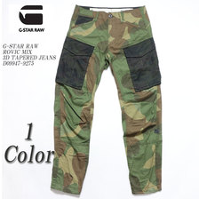 G-STAR RAW ROVIC MIX 3D TAPERED JEANS D09947-9275画像