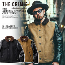 CRIMIE N-1 LEATHER SLEEVE JACKET C1H5-JK10画像