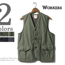 Workers Cruiser Vest, Reversed Sateen画像