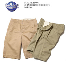 Buzz Rickson's CHINO 1942 MODEL SHORTS BR51736画像