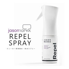 Jason Markk REPEL SPRAY画像
