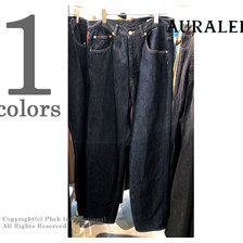 AURALEE HARD TWIST DENIM WIDE PANTS A8AP02DM画像