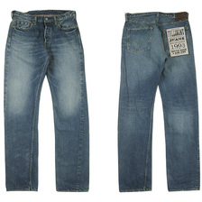 FULLCOUNT 1101HW DARTFORD 1982画像