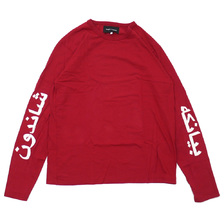 Bianca Chandon Arabic Logotype Longsleeve T-Shirt BRICK画像