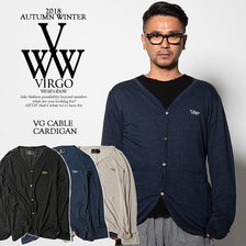 VIRGO VG CABLE CARDIGAN VG-KNIT-76画像