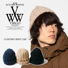 VIRGO COATING KNIT CAP VG-GD-559画像