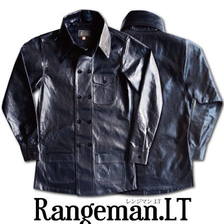 DELUXEWARE DALEE'S RANGEMAN.LT画像