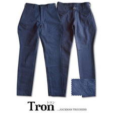 DELUXEWARE DALEE'S JOCKMAN TROUSERS画像
