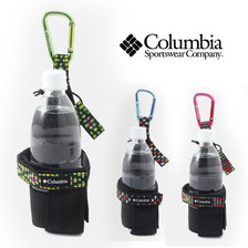 Columbia Maggies Lake Bottle Keeper PU2231画像