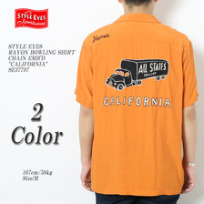 STYLE EYES RAYON BOWLING SHIRT CHAIN EMB'D "CALIFORNIA" SE37797画像