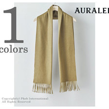 AURALEE BABY CAMELHAIR NARROW STOLE A8AM02BM画像