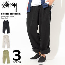 STUSSY Brushed Beach Pant 116005画像