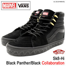 VANS × MARVEL Sk8-Hi Black Panther/Black VN 0A38GEUBH画像