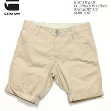 G-STAR RAW CC BRONSON CHINO STRAIGHT 1/2 81401-4097画像