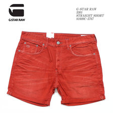 G-STAR RAW 3301 STRAIGHT SHORT 81609C-5767画像