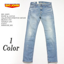 BIG JOHN MADE in JAPAN 12oz.SUPER STRETCH DENIM SKINNY FIT NEEDLE LEG PAINT MMM135G-664画像