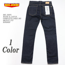 BIG JOHN MADE in JAPAN COMPLETE FREE 305 SKINNY FIT BJM305F-001画像