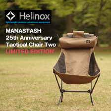 MANASTASH × Helinox TAC CHAIR TWO 55418301画像