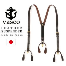 Schott &times; vasco LEATHER SUSPENDER 604718308画像
