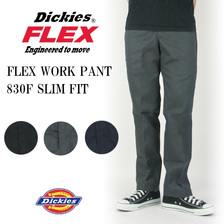 Dickies FLEX WORK PANT SLIM FIT 830F画像
